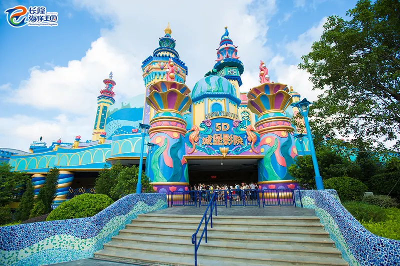Zhuhai Chimelong Ocean Kingdom · 长隆海洋王国