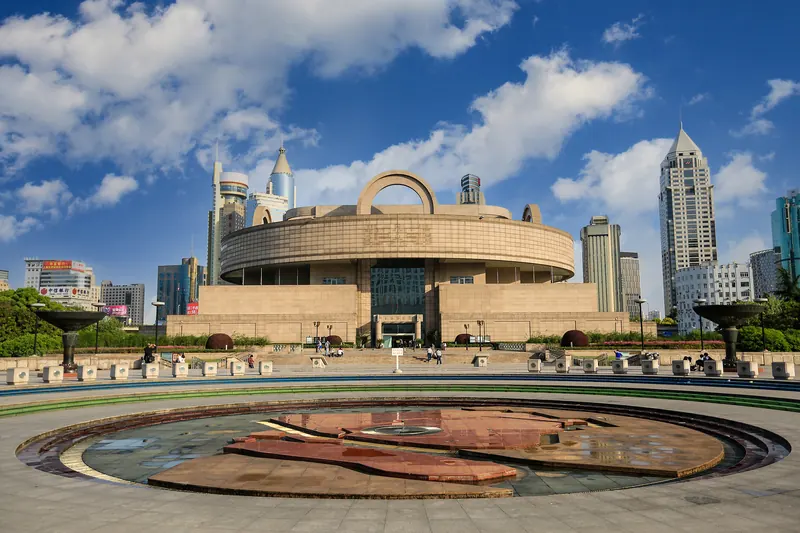 Shanghai Museum · 上海博物馆