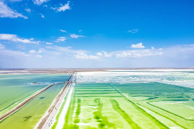 Chaerhan Salt Lake · 察尔汗盐湖