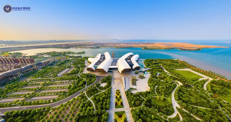 National Maritime Museum of China · 国家海洋博物馆