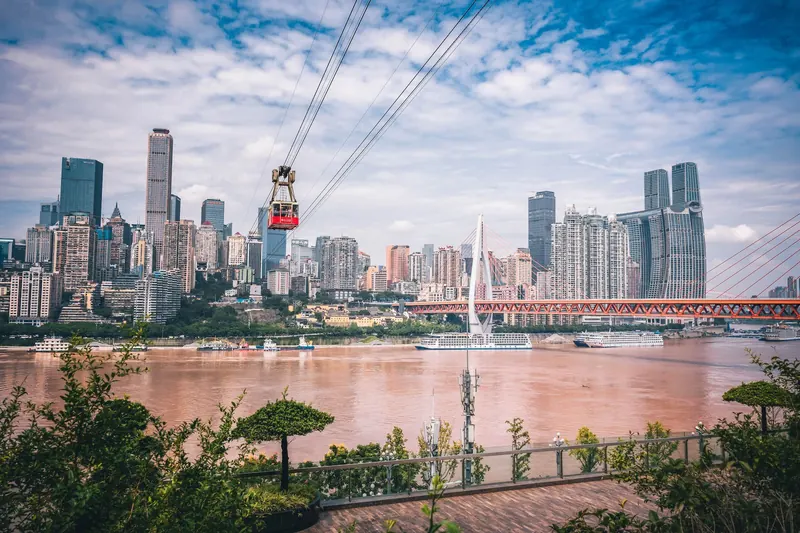 Yangtze River Cableway · 长江索道