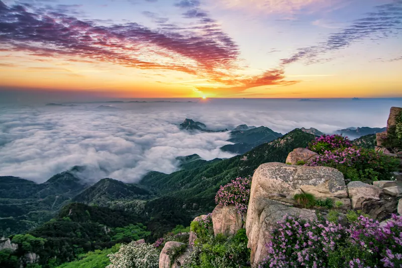 Mount Taishan · 泰山