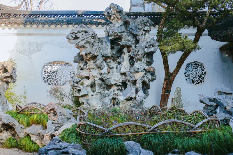 Lion Grove Garden(Shizilin Garden) · 狮子林