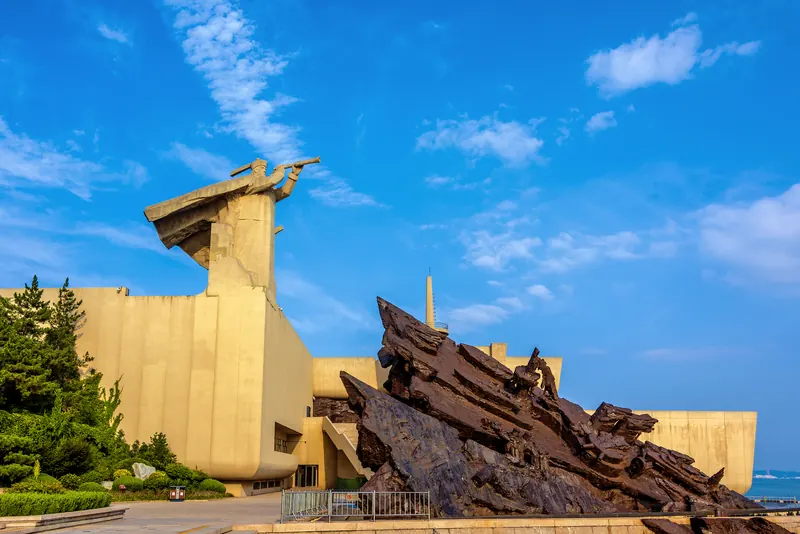 Liugong Island · 刘公岛