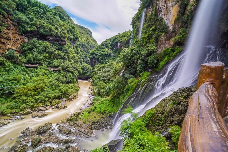 Maling River Canyon · 马岭河峡谷