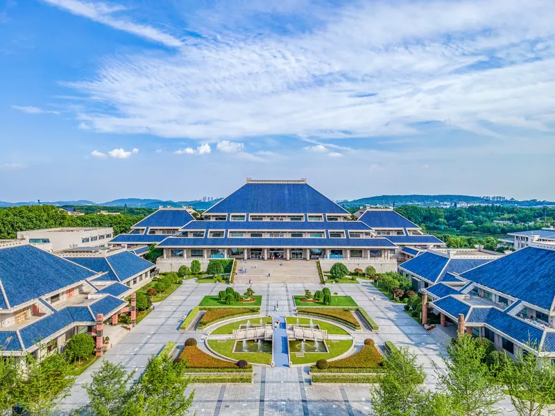 Hubei Provincial Museum · 湖北省博物馆