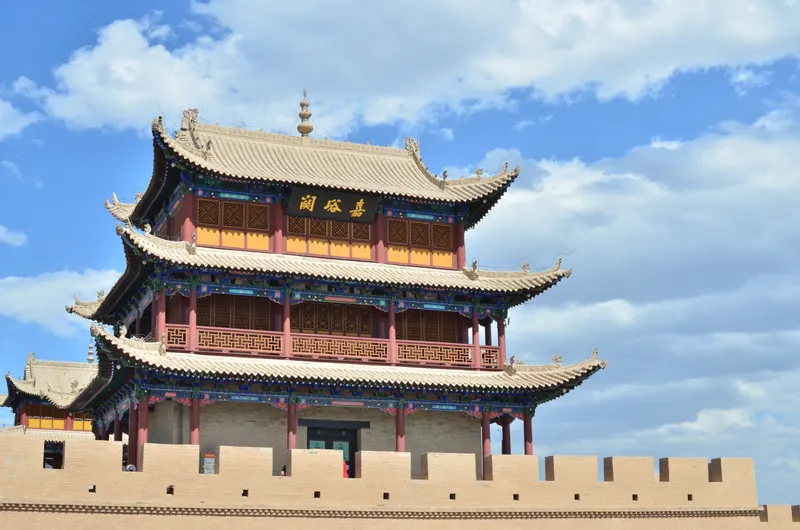 Jiayuguan Guancheng · 嘉峪关关城