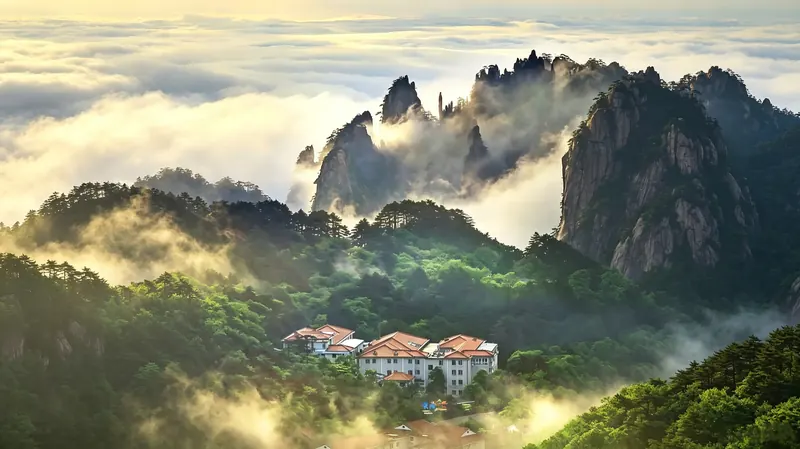 Mount Huangshan Scenic Area · 黄山风景区