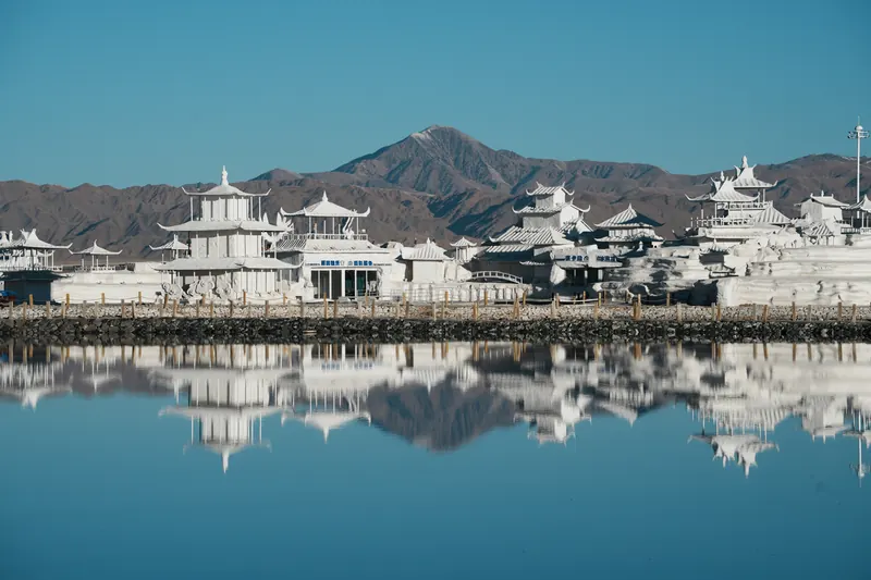 Chaka Salt Lake · 茶卡盐湖