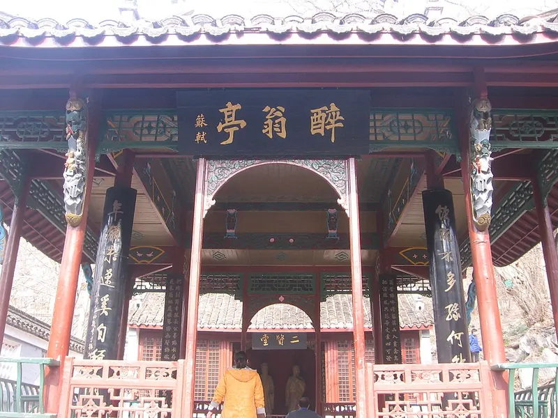 Zuiweng Pavilion in Chuzhou.