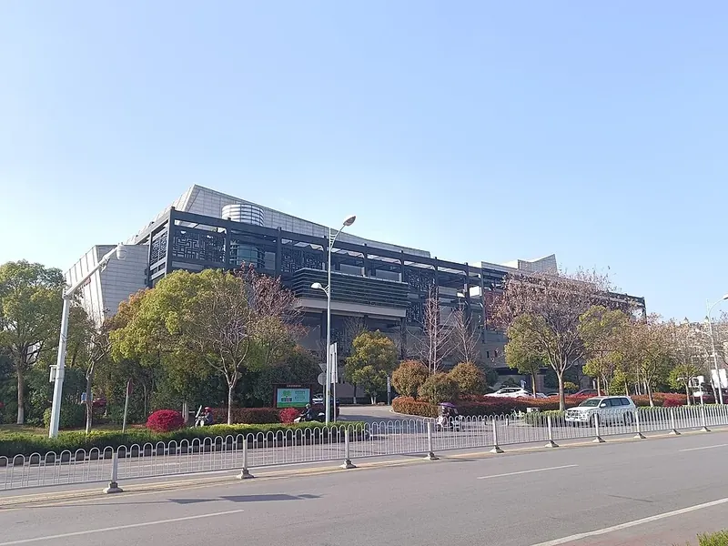 Xiangtan Museum in Yuetang District (湘潭岳塘区湘潭市博物馆), photographed in March 2023.