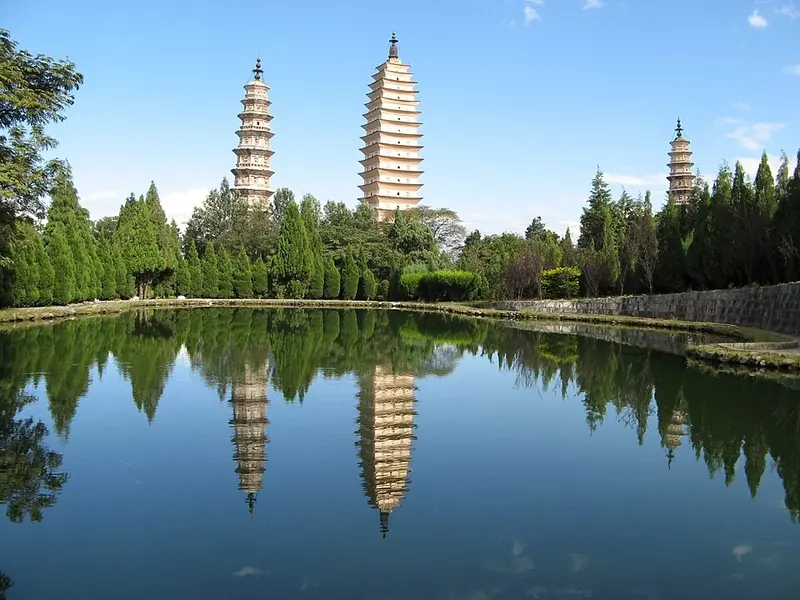 The Three Pagodas at Chongsheng Temple in Dali (大理崇圣寺三塔), reflected in a viewing pond; photographed in 2007.