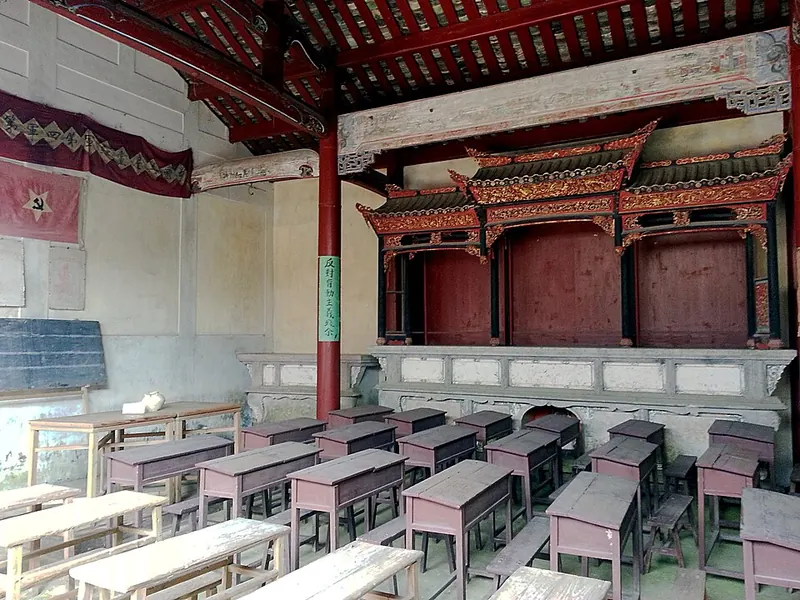 Classroom interior at the Gutian Congress site.
