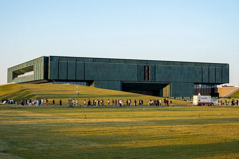 The new Yinxu Museum building, photographed in October 2024 · 殷墟博物馆新馆