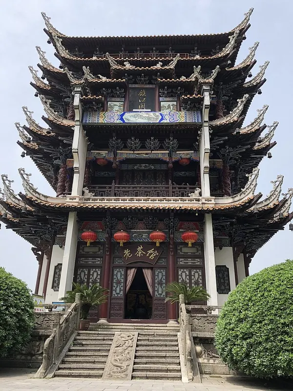 Zhenjiang Pavilion in Yichang · 宜昌镇江阁