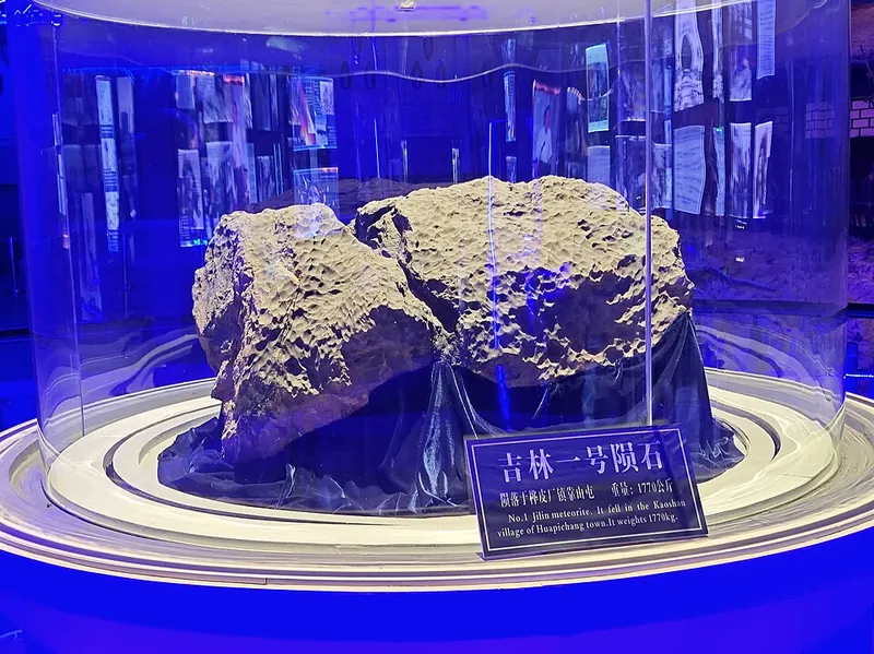 The large Jilin meteorite displayed in Jilin City Museum.