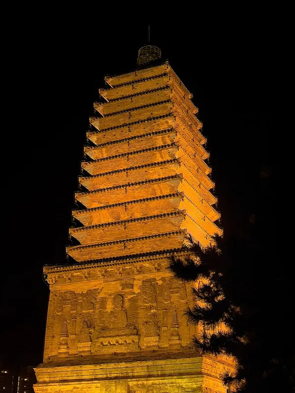 North Pagoda of Chaoyang illuminated at night.