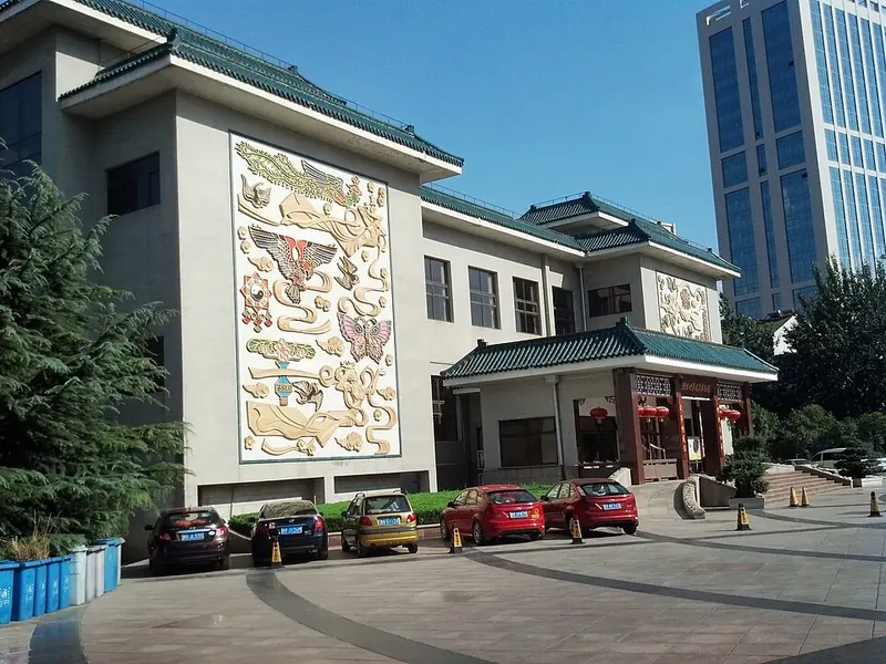 Exterior of Weifang World Kite Museum.