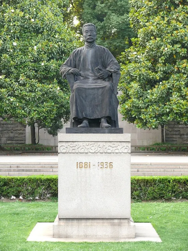 Statue of Lu Xun in Lu Xun Park, Shanghai.