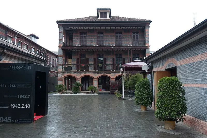 Courtyard of Shanghai Jewish Refugees Museum.