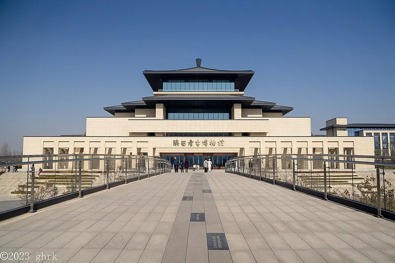 Entrance facade of Shaanxi Archaeology Museum.