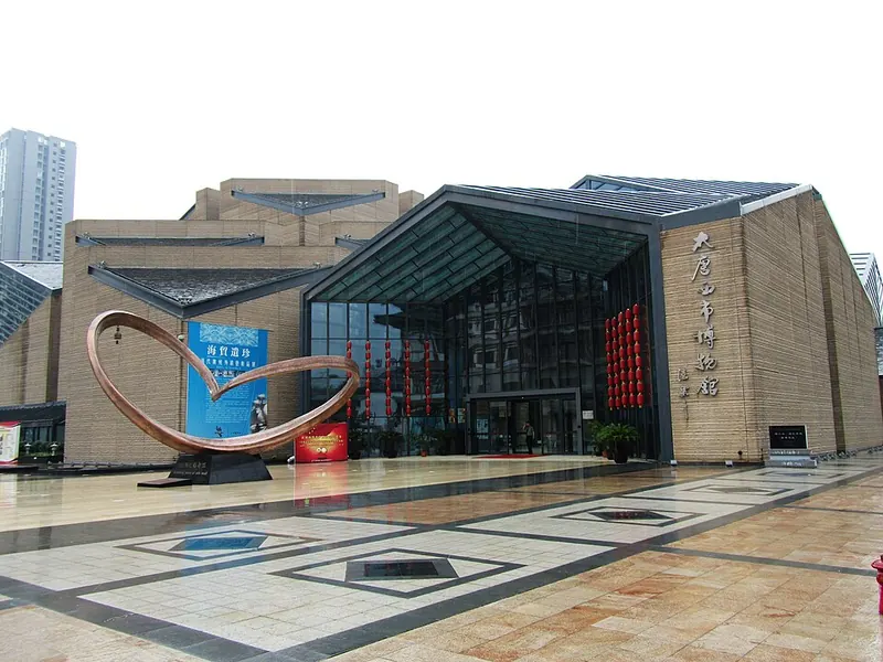 Southeast entrance of the Tang West Market Museum · 大唐西市博物馆