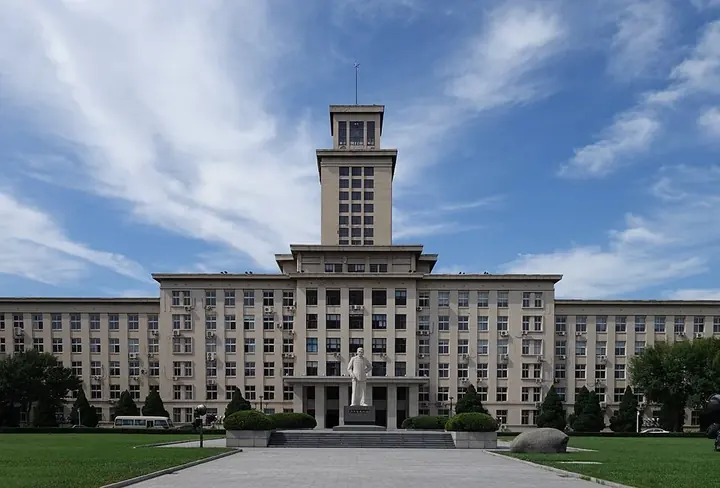 The main building of Nankai University in Nankai District, Tianjin.