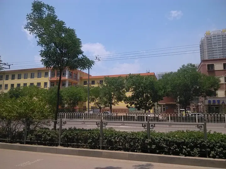 Xinghualing District No. 4 Middle School in Taiyuan.