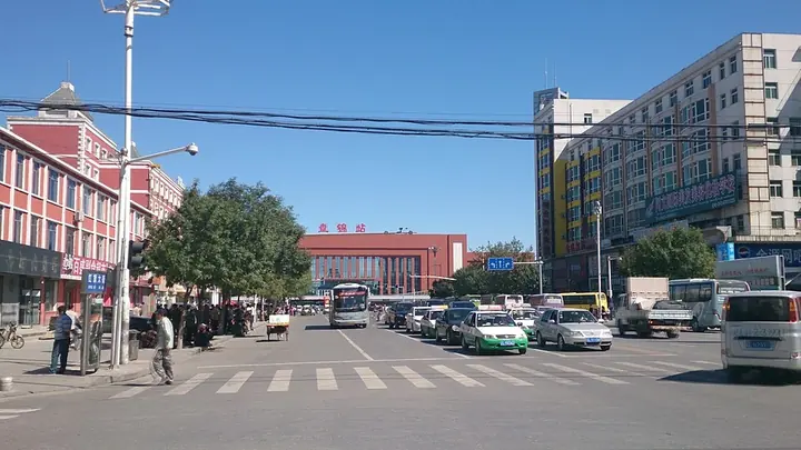 Modern railway station building in Shuangtaizi District, Panjin