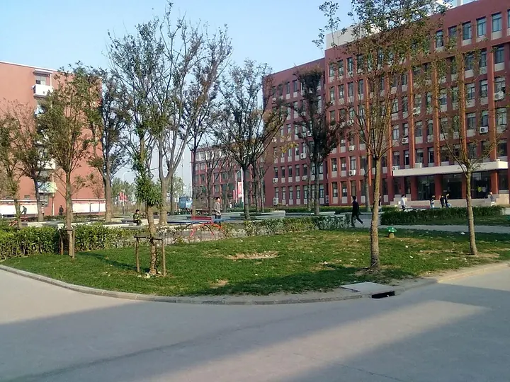 Buildings and landscaped grounds in Yaohai District, Hefei.