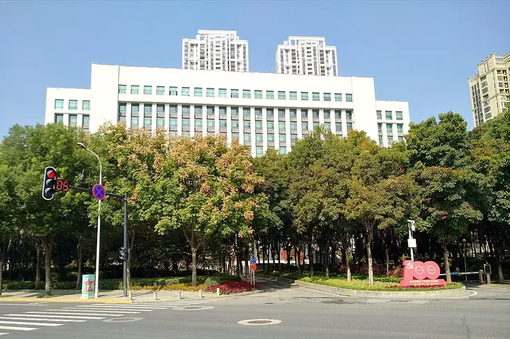 The district government building in Qiaokou District, Wuhan.