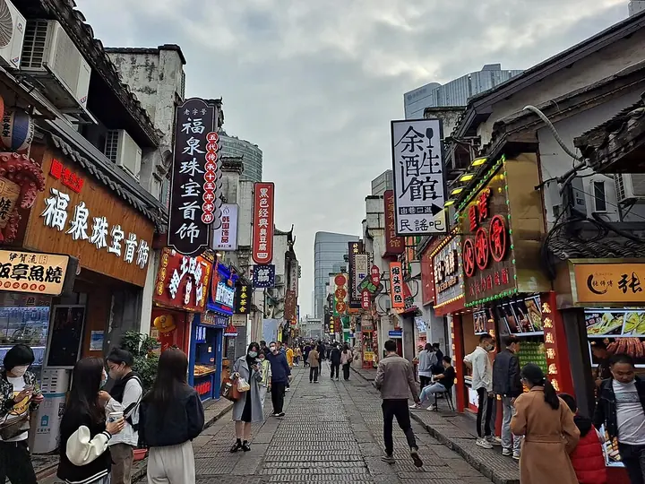 Taiping Street in Tianxin District, Changsha.