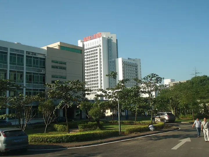 Hainan Provincial People's Hospital in Xiuying District, Haikou.