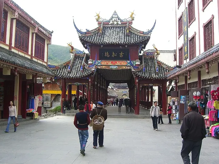 The covered Songpan Bridge in Songpan County, Ngawa Tibetan and Qiang Autonomous Prefecture.