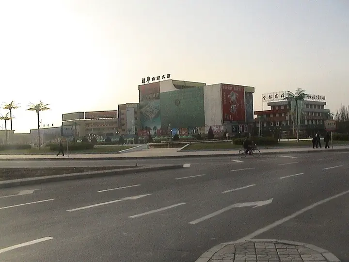 A city street in Jinchang, Gansu.