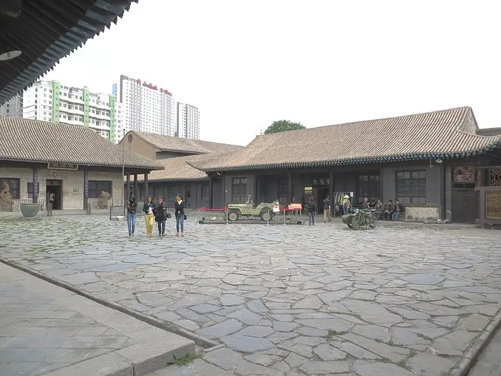 A courtyard of Ma Bufang's former residence in Chengdong District, Xining.