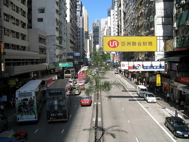 Hennessy Road in Wan Chai District, Hong Kong.