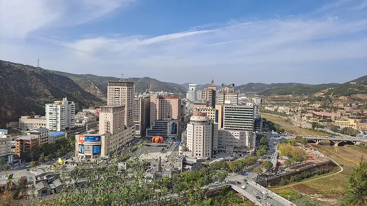 Yan’an viewed from Baota Mountain · 宝塔山看延安