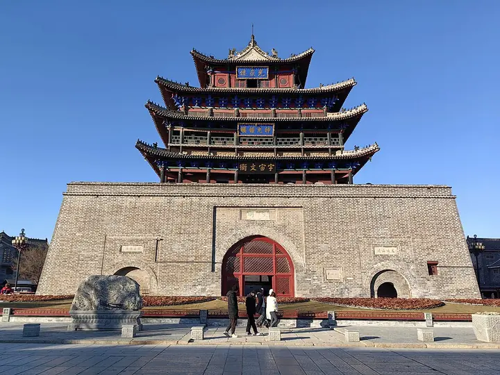 The south face of Guangyue Tower · 光岳楼