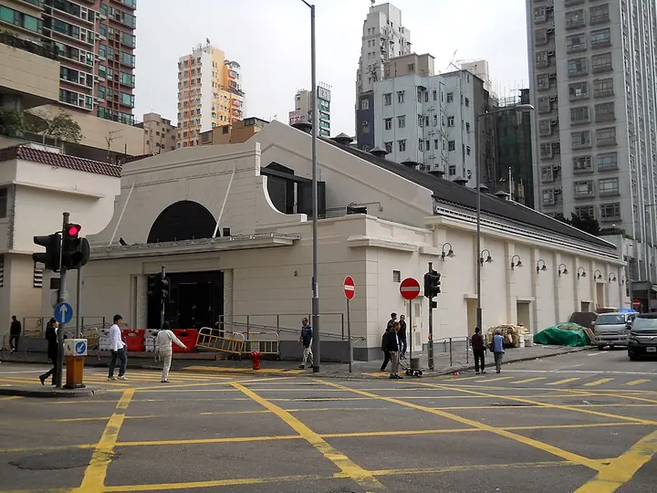 Yau Ma Tei Theatre street facade, Hong Kong · 香港油麻地戏院外观