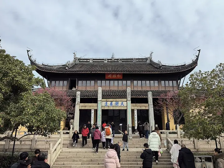 Hongmei Pavilion in Hongmei Park, Changzhou · 常州红梅公园红梅阁