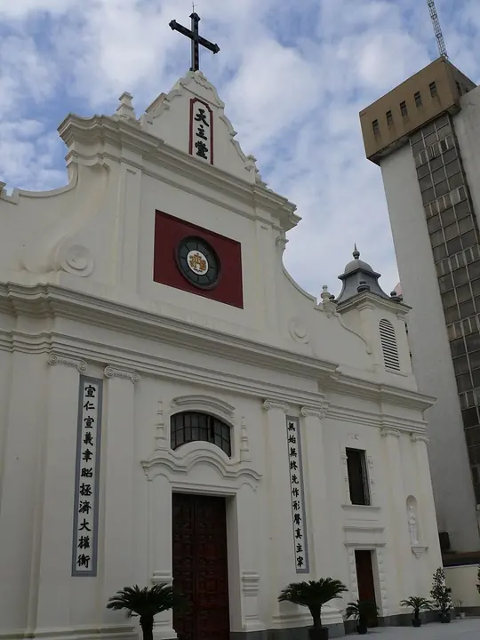 Facade of Dongjiadu Cathedral, Shanghai · 上海董家渡圣方济各沙勿略堂外观