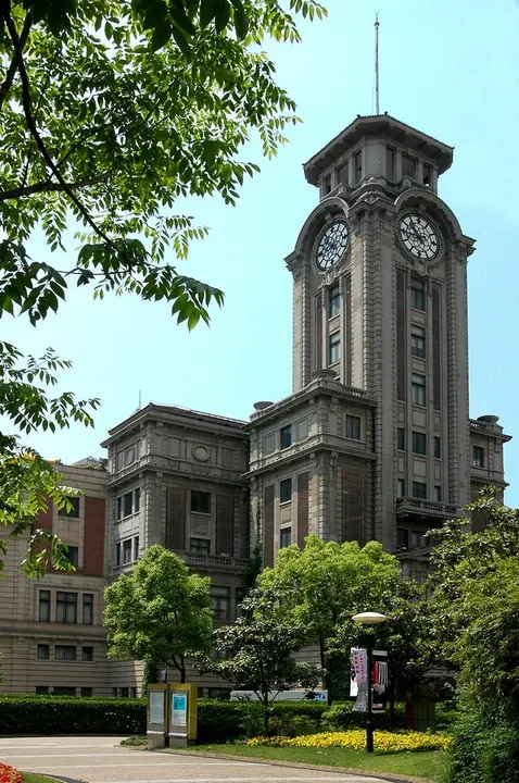 Clock-tower building now housing Shanghai History Museum · 上海市历史博物馆钟楼建筑