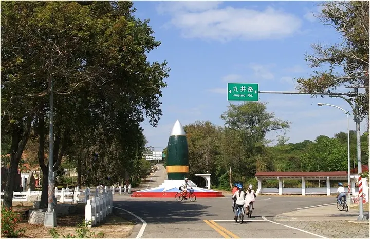The August 23 Artillery Battle memorial at Hupu Road and Jiujing Road in Lieyu Township, Kinmen. Photo: 2010-03-02.