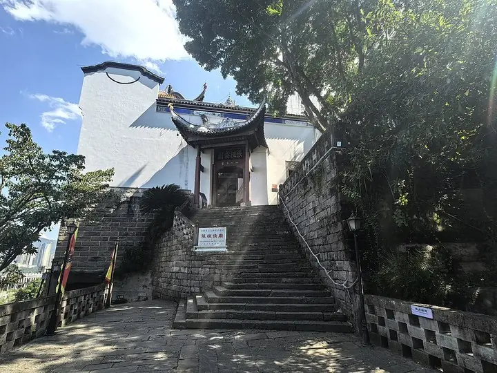 Zhang Fei Temple entrance in Yunyang · 云阳张飞庙入口