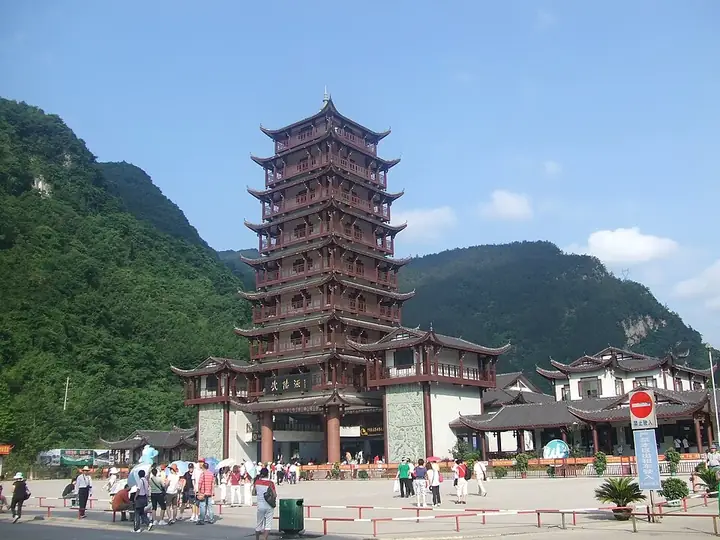 The entrance tower and mountain setting at Wulingyuan, Zhangjiajie. Photo: Taken on 19 June 2009.