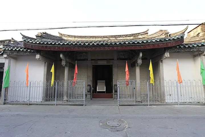 Entrance of Jilue Huang Ancestral Hall, Chaozhou · 潮州己略黄公祠入口