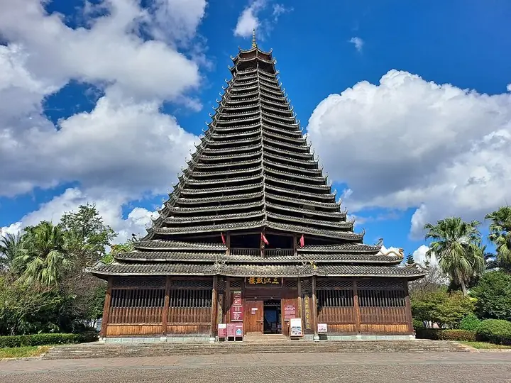 Sanjiang Drum Tower · 三江鼓楼