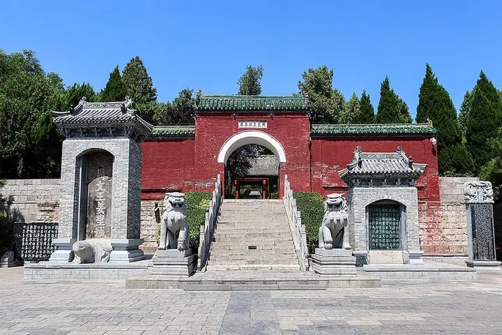 Entrance gate of the Youlicheng site · 羑里城遗址山门