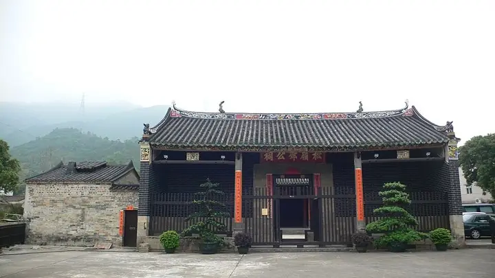 Tang Chung Ling Ancestral Hall on Lung Yeuk Tau Heritage Trail · 龙跃头文物径松岭邓公祠